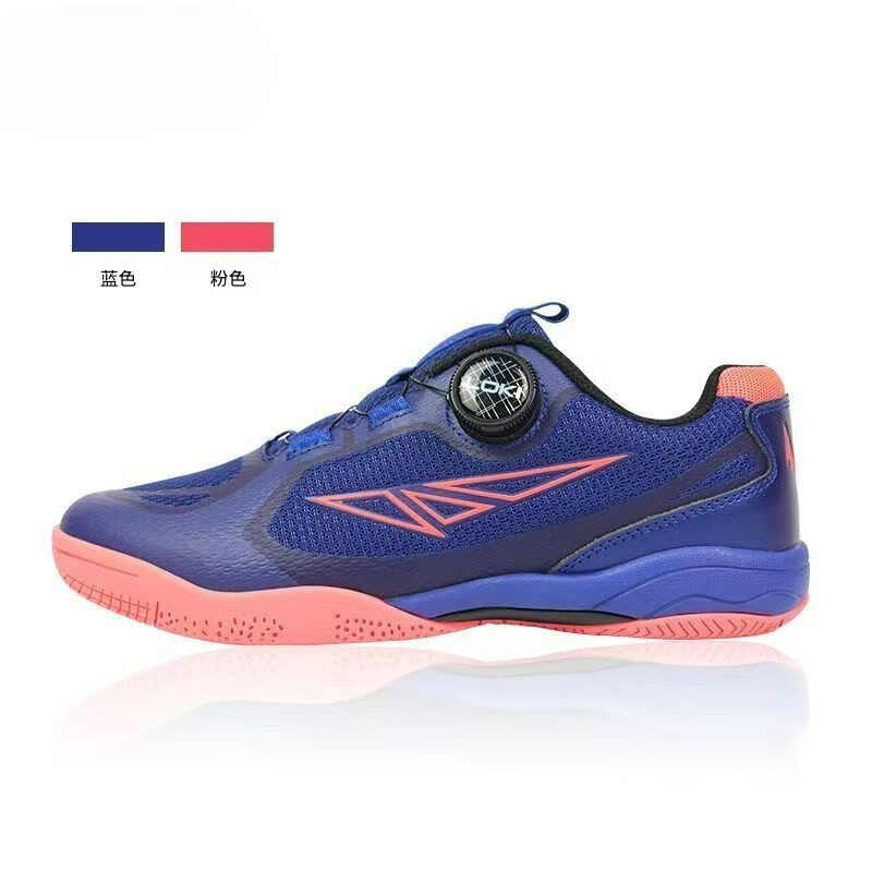 Table Tennis Shoes - 2026 탁구 신발 남성 여성 화이트