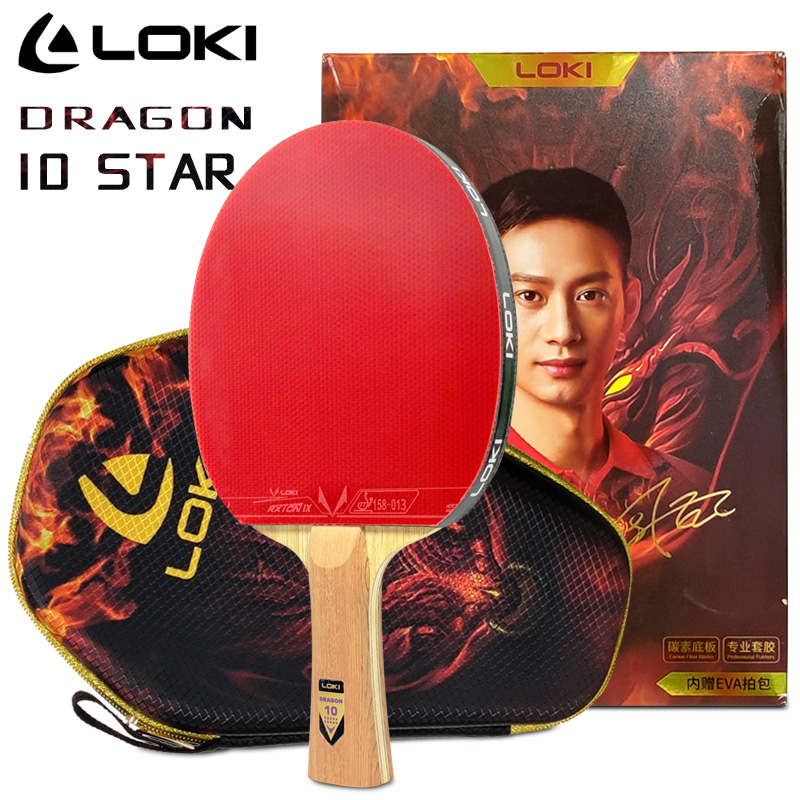Table Tennis Movie - LOKI DRAGON 10 스타 탁구 라켓