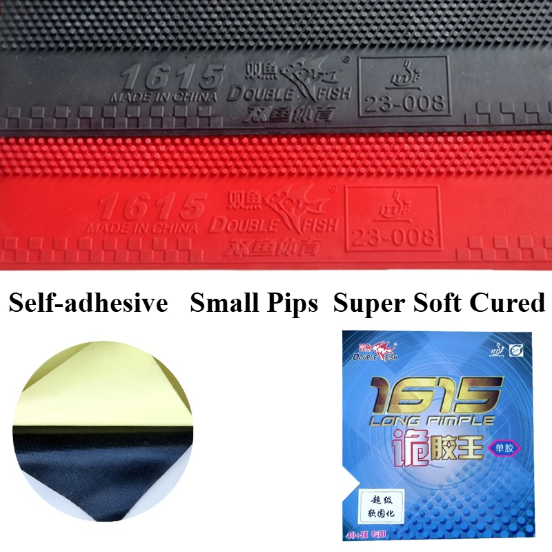 Table Tennis Rubber - 더블 피쉬 1615 슈퍼 소프트 큐어드
