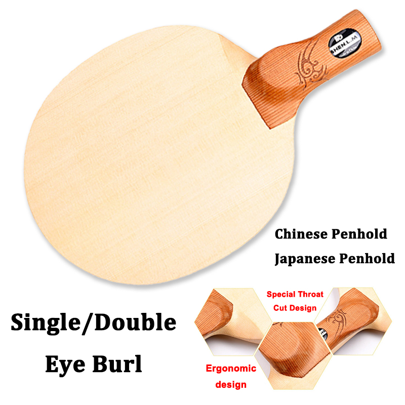 Table Tennis In Japanese - 특수 목 부분 컷팅 디자인 1겹