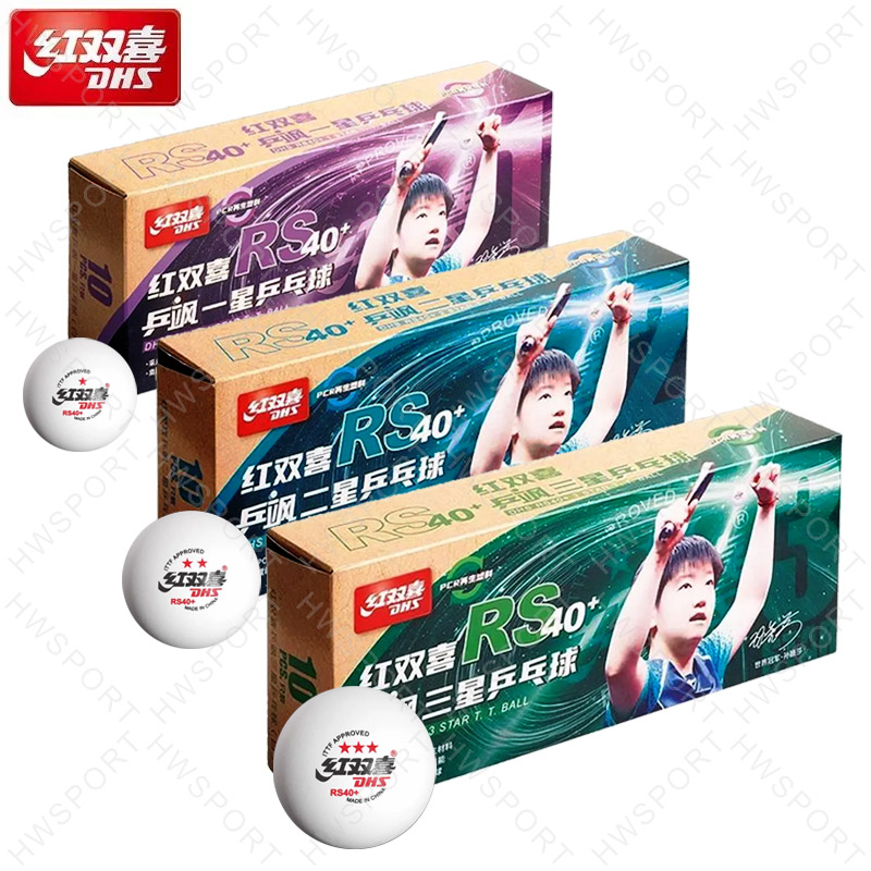 Table Tennis Ball Brand - DHS 탁구 공 RS40+ 새로운 ITTF