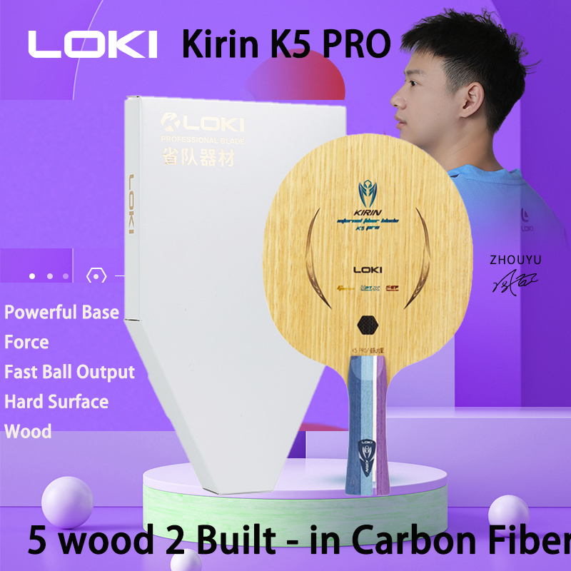 Table Tennis Movie - LOKI 키린 K5 PRO 5 우드