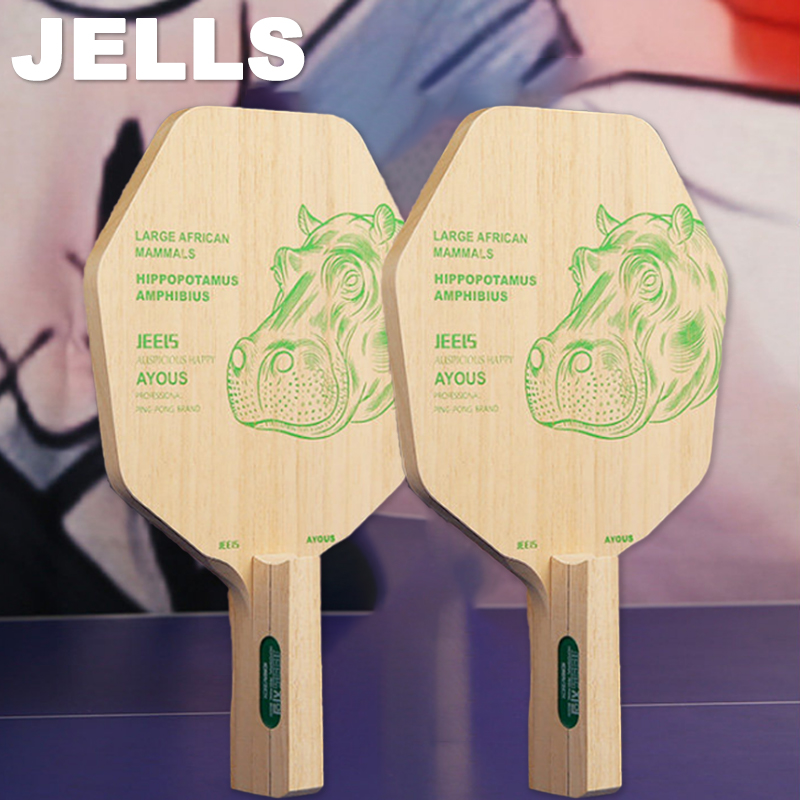 Table Tennis In Japanese - JEELS 1겹 아유스 탁구 블레이드 육각형