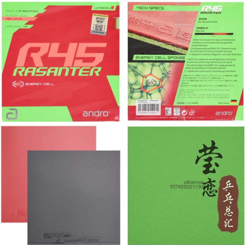 Table Tennis Rubber - 안드로 라산테르 R45 47 50 C45