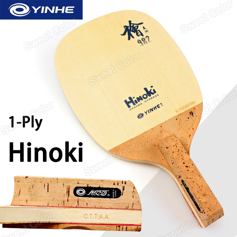 Table Tennis In Japanese - YINHE 982 1겹 솔리드 히노키 목재