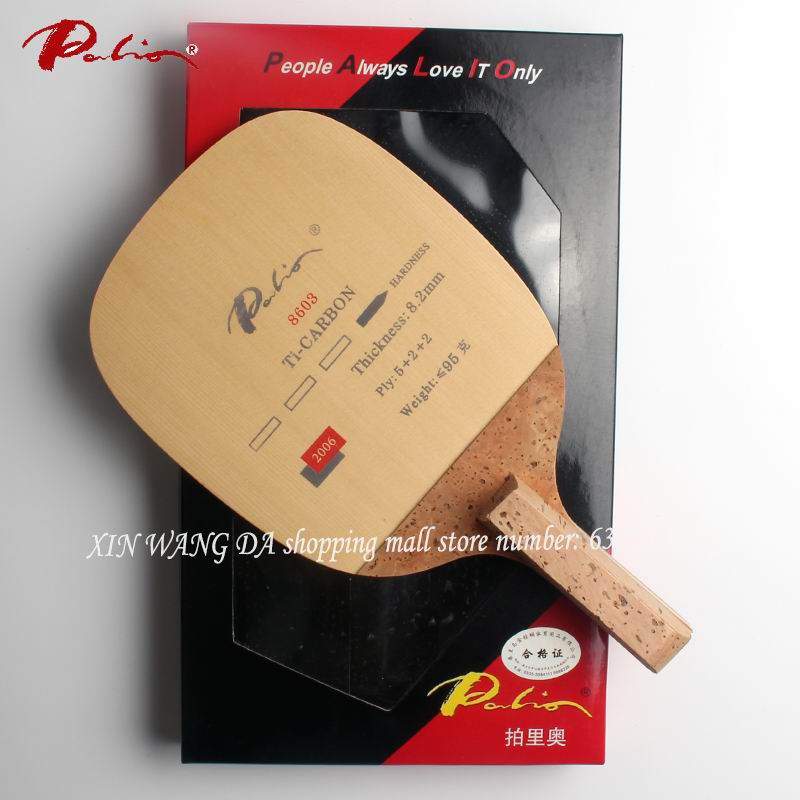 Table Tennis In Japanese - 오리지널 Palio 8603 티타늄 카본 탁구