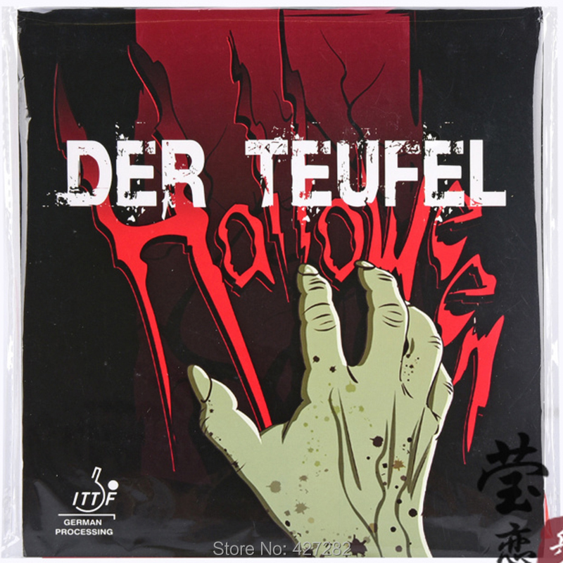 Table Tennis Score - 오리지널 구아이 지아오 황 DER TERFEL