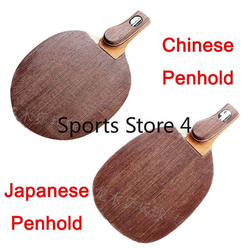 Table Tennis In Japanese - 일본/중국 펜홀드 탁구 라켓 카본 티타늄