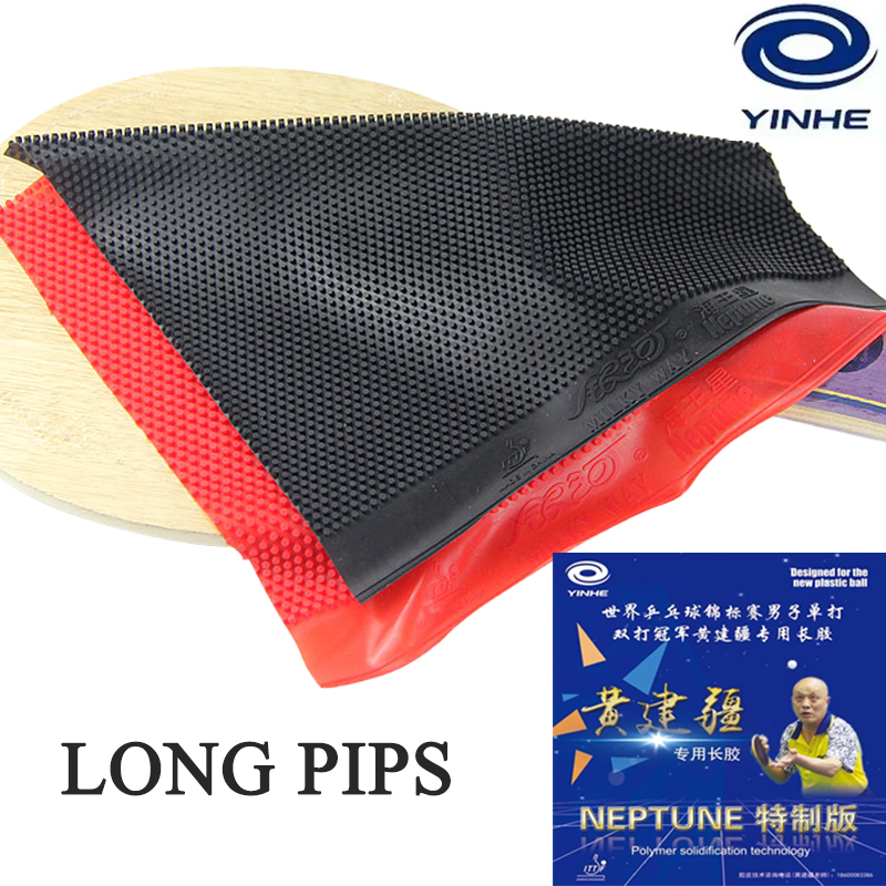 Table Tennis Rubber - YINHE 넵튠 스페셜 큐어드 탁구 러버