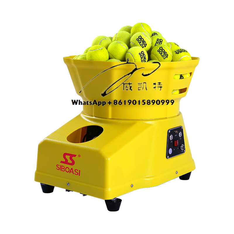 시보아시 신형 T2000B 테니스 볼 머신 테니스 로봇 - Robot Ball Machine 리뷰 및 가격