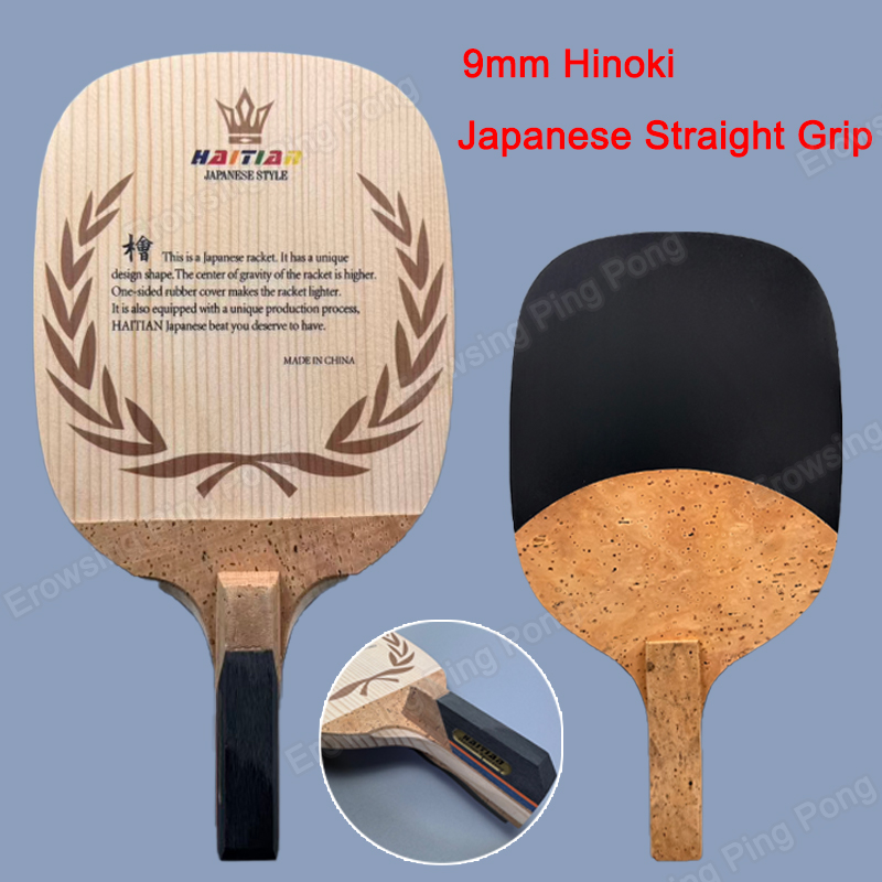 아이티 히노키 탁구 블레이드 9mm 원목 핑퐁 패들 5 - Table Tennis In Japanese 리뷰 및 가격