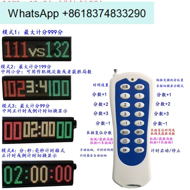 농구, 탁구, 배드민턴 테이블 대회, 전자 점수판, 휴 - Table Tennis Scoreboard 리뷰 및 가격