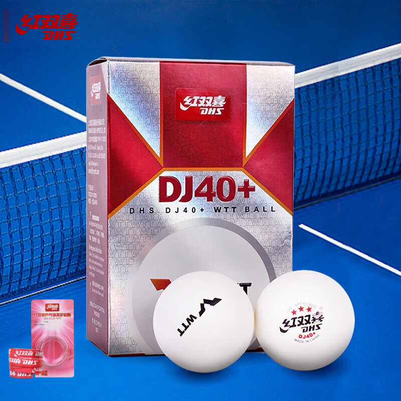 DHS DJ40+ 탁구공 3성급 프로페셔널 핑퐁볼 AB - Table Tennis In Olympics 리뷰 및 가격
