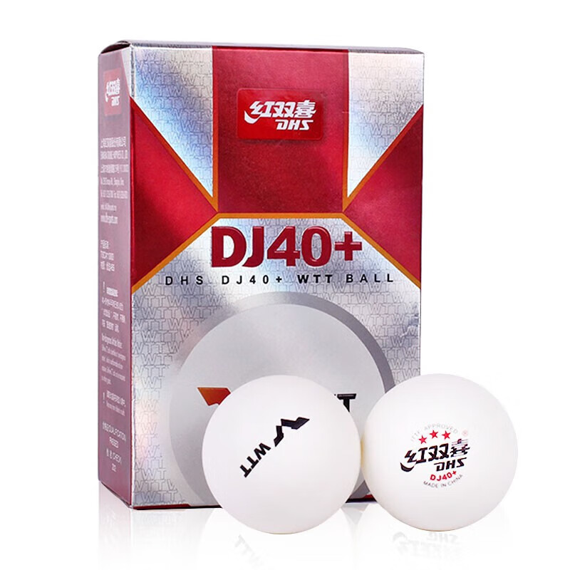 DHS DJ40+ 탁구공 3성급 프로페셔널 핑퐁볼 AB - Table Tennis In Olympics 리뷰 및 가격