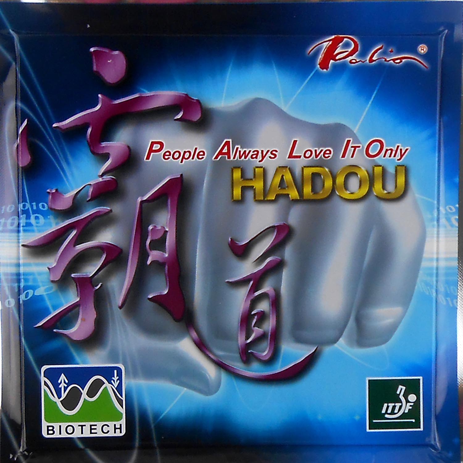 Palio HADOU BIOTECH Pips-In 탁구 - Table Tennis In Japanese 리뷰 및 가격