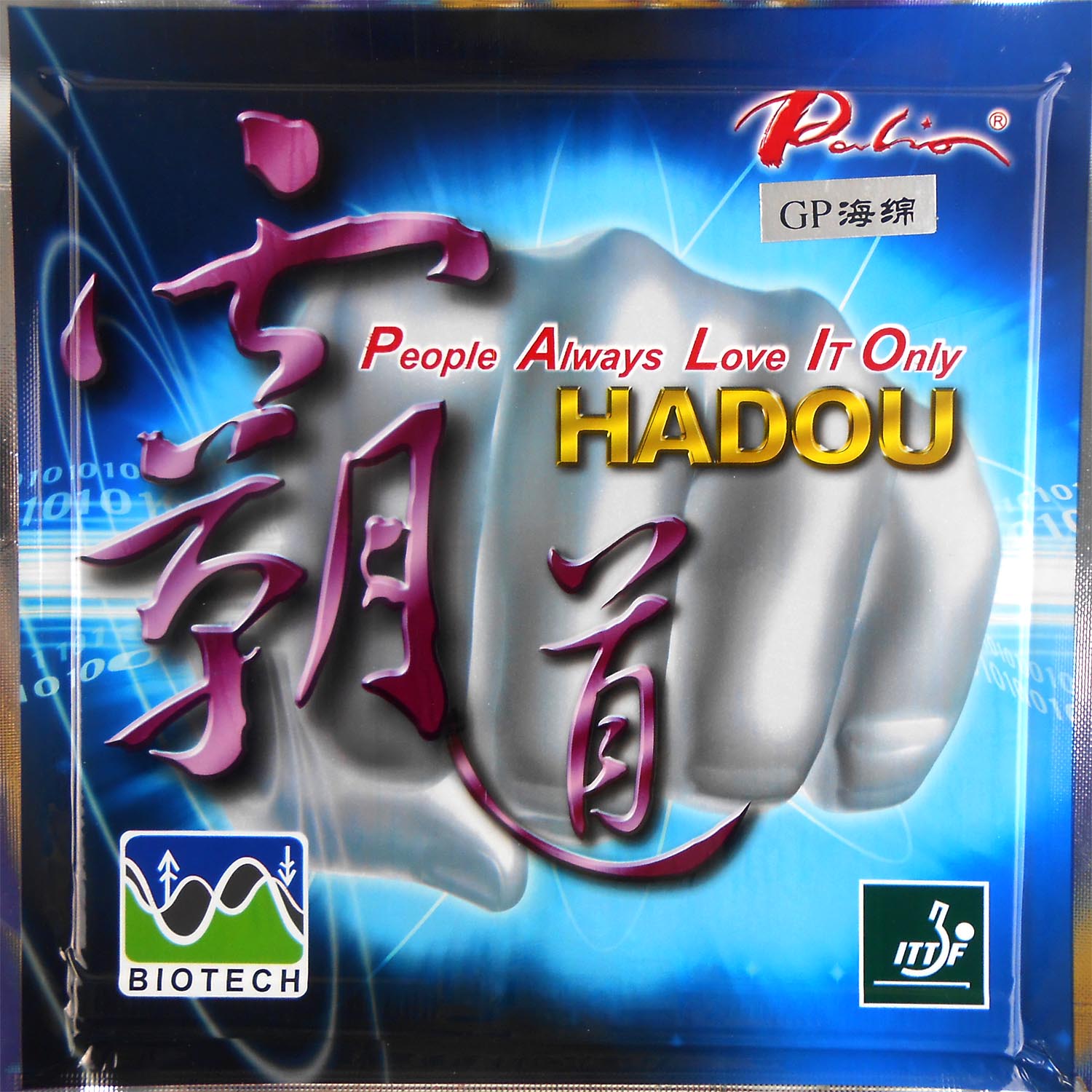 Palio HADOU BIOTECH Pips-In 탁구 - Table Tennis In Japanese 리뷰 및 가격