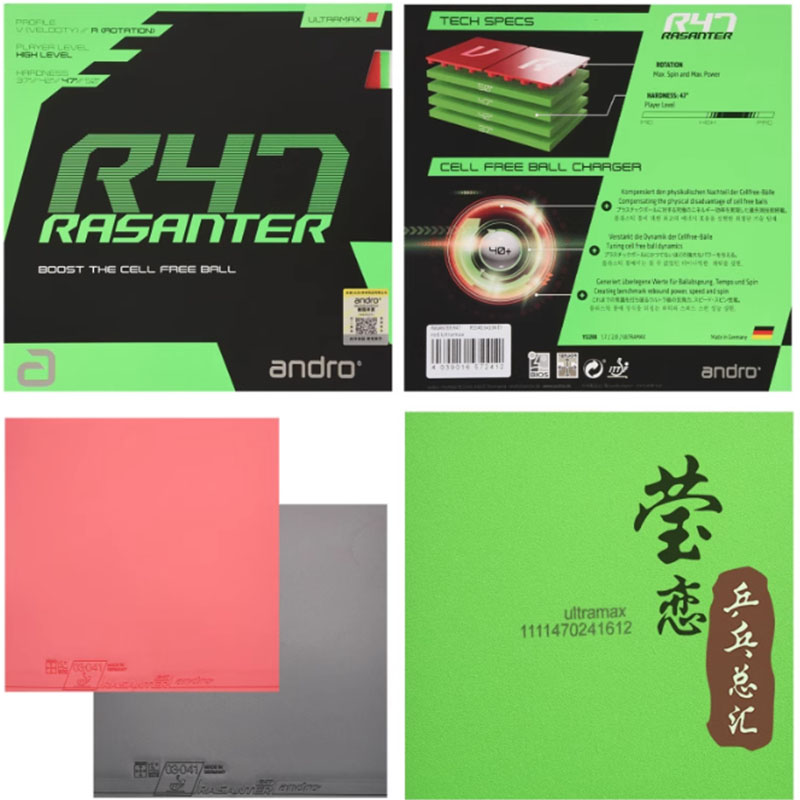 안드로 라산테르 R45 47 50 C45 48 탁구 러 - Table Tennis Rubber 리뷰 및 가격