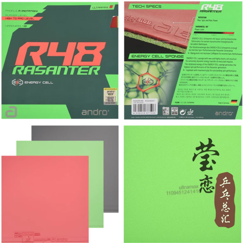 안드로 라산테르 R45 47 50 C45 48 탁구 러 - Table Tennis Rubber 리뷰 및 가격