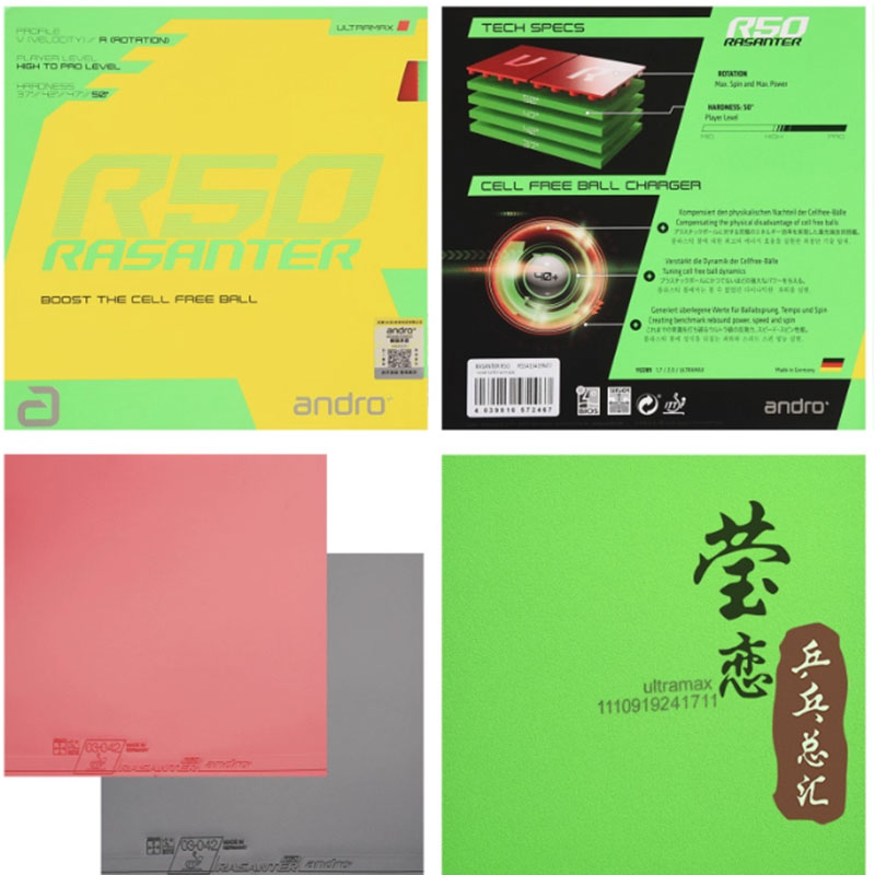 안드로 라산테르 R45 47 50 C45 48 탁구 러 - Table Tennis Rubber 리뷰 및 가격