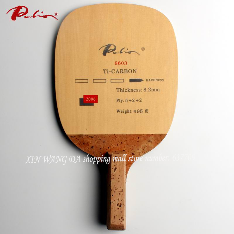 오리지널 Palio 8603 티타늄 카본 탁구 블레이드 - Table Tennis In Japanese 리뷰 및 가격