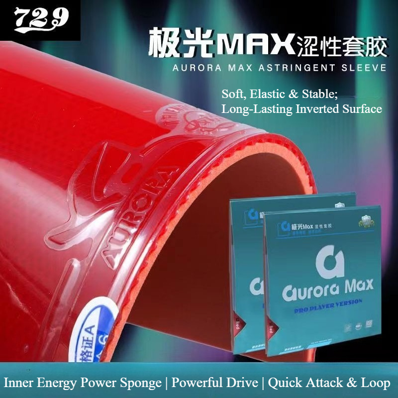 729 프렌드십 오로라 맥스 탁구 러버 논스티키 핍스인 - Table Tennis Rubber 리뷰 및 가격