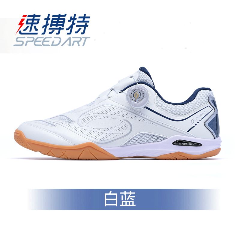 2026 클래식 브랜드 탁구화 남녀공용 미끄럼 방지 스 - Table Tennis Shoes 리뷰 및 가격