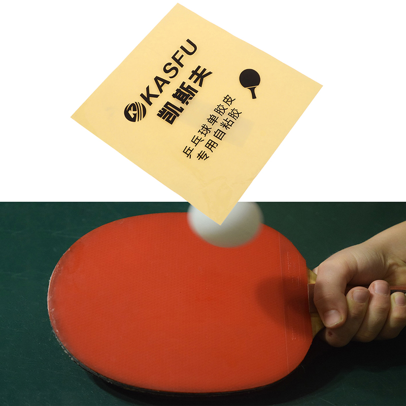 탁구 러버용 양면 접착제 시트, 러버 교체용 퀵 스틱  - Table Tennis Rubber 리뷰 및 가격