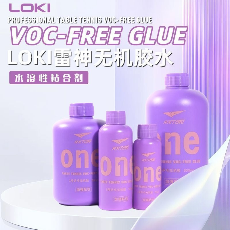 LOKI No.1 프로페셔널 탁구 러버 접착제, 라켓  - Table Tennis Movie 리뷰 및 가격