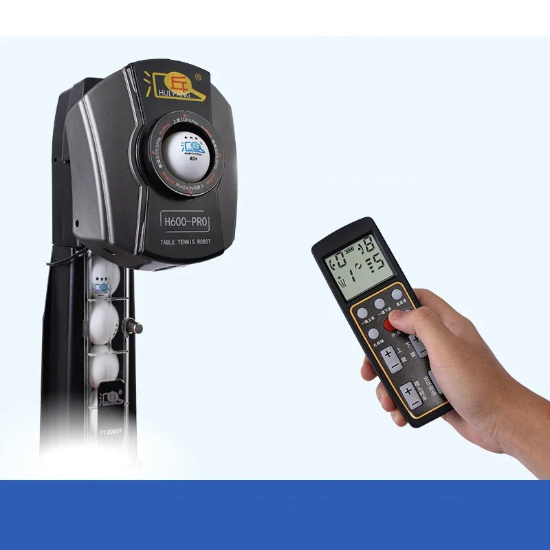 HUIPANG H 600-PRO 스핀 자동 2.4G 무 - Robot Ball Machine 리뷰 및 가격