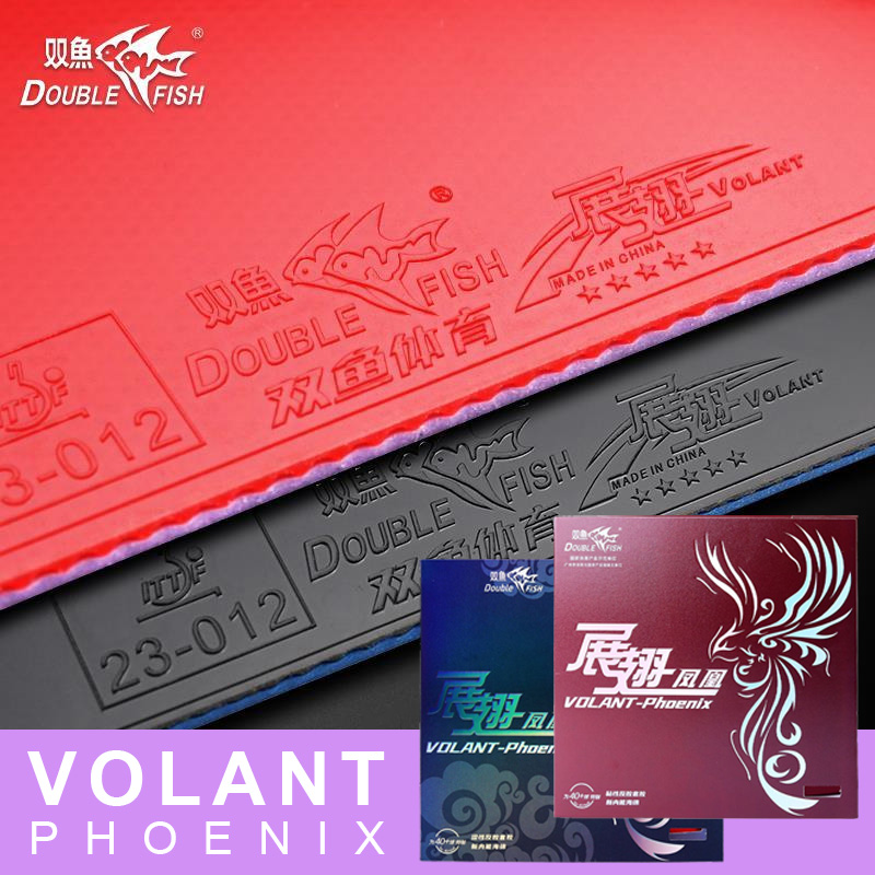 DOUBLE FISH Volant Phoenix 탁구  - Table Tennis Rubber Protective Film 리뷰 및 가격